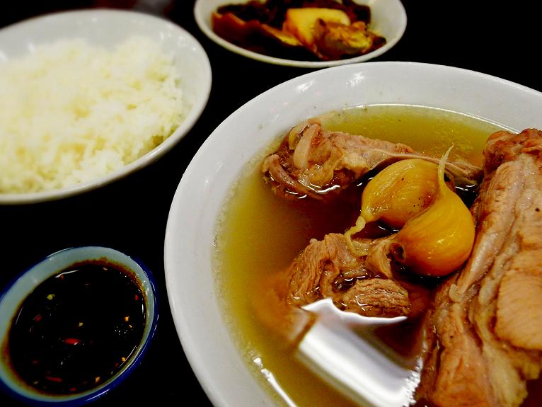Bak Kut Teh