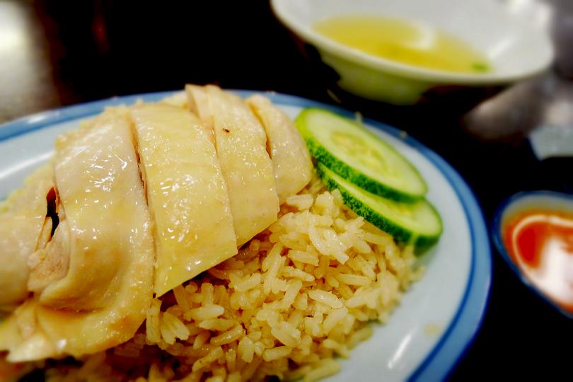 chicken rice