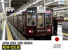 .ICOCA CARD (OSAKA, KYOTO) - SG COLLECTION.