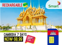 Cambodia 7 Days Sim Card