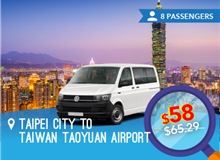 Taipei City To Taiwan Taoyuan International Airport (8 Seater)