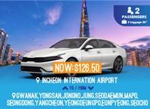 South Korea Single Trip - Incheon International Airport To Seoul City OR Seoul City To Incheon International Airport (2 Seater)