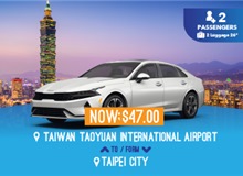 Taiwan Taoyuan International Airport To Taipei City (4 Seater)