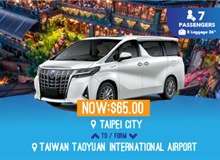 Taipei City To Taiwan Taoyuan International Airport (8 Seater)
