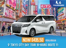 Japan - Tokyo Private Chartered Tour - 6 Seater (Route F)