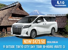 Japan - Mount Fuji Private Chartered Tour - 10 Seater (Route C)