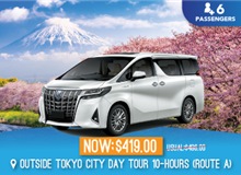 Japan - Mount Fuji Private Chartered Tour - 6 Seater (Route A)