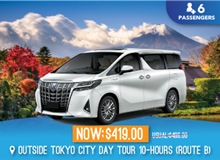 Japan - Mount Fuji Private Chartered Tour - 6 Seater (Route B)
