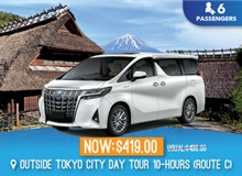 Japan - Mount Fuji Private Chartered Tour - 6 Seater (Route C)