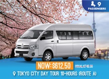 Japan - Tokyo Private Chartered Tour - 10 Seater (Route A)