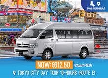Japan - Tokyo Private Chartered Tour - 10 Seater (Route E)