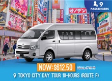 Japan - Tokyo Private Chartered Tour - 10 Seater (Route F)