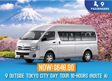 Japan - Mount Fuji Private Chartered Tour - 10 Seater (Route A)