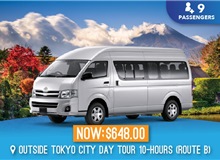 Japan - Mount Fuji Private Chartered Tour - 10 Seater (Route B)