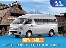 Japan - Mount Fuji Private Chartered Tour - 10 Seater (Route C)