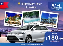 Taipei Day Tour 8-hours (4 Seater)
