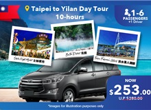 Taipei - Yilan 10 Hours Private Car Charter (6 Seater)