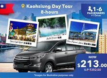 Kaohsiung 8 Hours Private Car Charter (6 Seater)