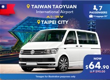 Taiwan Taoyuan International Airport - Taipei City (9 Seater) One Way Transfer