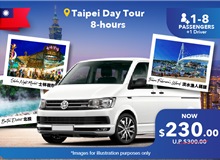 Taipei Day Tour 8-hours (8 Seater)