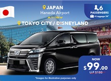 Japan Haneda Airport - Tokyo City/ Disneyland, One Way Transfer Non-peak (7 Seater)