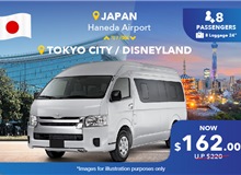 Japan Haneda Airport - Tokyo City/ Disneyland, One Way Transfer Non-peak (10 Seater)