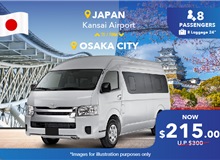 Japan Kansai Airport - Osaka City, One Way Transfer Non-peak (10 Seater)