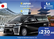 Japan Kansai Airport - Kyoto City, One Way Transfer Non-peak (7 Seater)