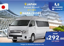 Japan Kansai Airport - Nara/ Kobe, One Way Transfer Non-peak (10 Seater)