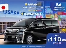 Japan Osaka Airport (ITM) - Osaka City, One Way Transfer Non-peak (7 Seater)