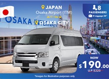 Japan Osaka Airport (ITM) - Osaka City, One Way Transfer Non-peak (10 Seater)