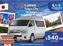 Japan - Tokyo City 10 Hours Private Car Charter Non-peak (10 Seater)