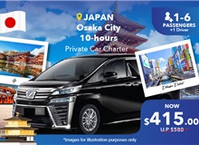 Japan - Osaka City 10 Hours Private Car Charter Non-peak (7 Seater)