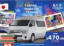 Japan - Osaka City 10 Hours Private Car Charter Non-peak (10 Seater)