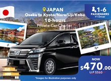 Japan - Osaka To Kyoto/ Nara/ Uji/ Kobe 10 Hours Private Car Charter Non-peak (7 Seater)