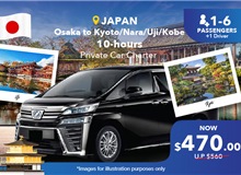 Japan - Osaka To Kyoto/ Nara/ Uji/ Kobe 10 Hours Private Car Charter Non-peak (7 Seater)