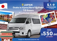 Japan - Osaka To Kyoto/ Nara/ Uji/ Kobe 10 Hours Private Car Charter Non-peak (10 Seater)