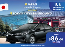 Japan Haneda Airport - Tokyo City/ Disneyland, One Way Transfer Non-peak (5 Seater)