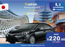 Japan Kansai Airport - Kyoto City, One Way Transfer Non-peak (5 Seater)