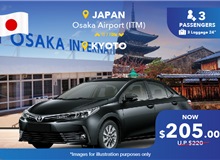 Japan Osaka Airport (ITM) - Kyoto City, One Way Transfer Non-peak (5 Seater)