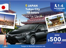 Japan - Tokyo City 10 Hours Private Car Charter Non-peak (5 Seater)