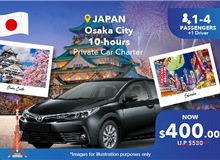 Japan - Osaka City 10 Hours Private Car Charter Non-peak (5 Seater)