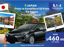 Japan - Osaka To Kyoto/ Nara/ Uji/ Kobe 10 Hours Private Car Charter Non-peak (5 Seater)
