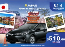 Japan - Kyoto To Nara/ Uji/ Kobe 10 Hours Private Car Charter Non-peak (5 Seater)