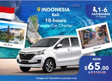 (Indonesia) Bali 10 Hours Private Car Charter - 7 Seater