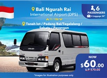 (Indonesia) Bali Ngurah Rai Airport - Zone 3, One Way Transfer (12 Seater)