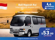 (Indonesia) Bali Ngurah Rai Airport - Zone 2, One Way Transfer (12 Seater)