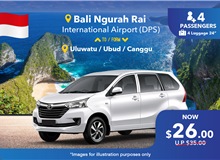 (Indonesia) Bali Ngurah Rai Airport - Zone 2, One Way Transfer (7 Seater)