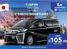 Japan Tokyo City - Tokyo Disneyland, One Way Transfer Non-peak (7 Seater)