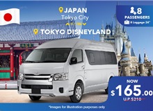 Japan Tokyo City - Tokyo Disneyland, One Way Transfer Non-peak (10 Seater)